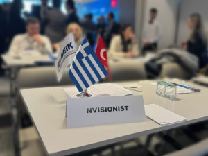 Σημαντική παρουσία της nvisionist στο Ελληνοτουρκικό Επιχειρηματικό Φόρουμ με την αποστολή του ΥΠΕΞ