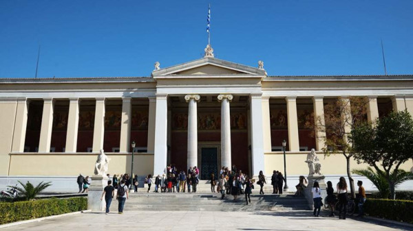 Έρευνα ΕΚΠΑ και SchoolFan: Πώς απαντούν οι νέοι στα fake news για την κλιματική αλλαγή
