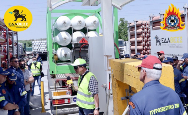 Εκπαιδευτικό Πρόγραμμα / Άσκηση Ετοιμότητας ΕΔΑ ΘΕΣΣ - Πυροσβεστική Υπηρεσία- Πολιτική Προστασία