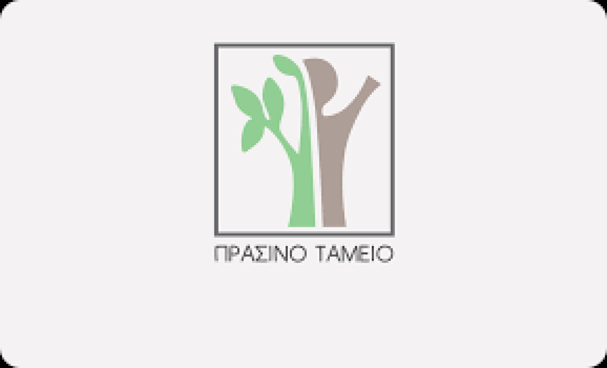 Έγκριση συγχρηματοδότησης του έργου «Παρατηρητήριο Κλιματικής Αλλαγής της Περιφέρειας Δυτικής Ελλάδας» προϋπολογισμού έως 1 εκ. €