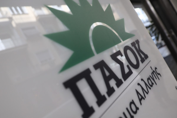 Ανακοίνωση Γρ.Τύπου ΠΑΣΟΚ για την εκδήλωση ενδιαφέροντος της Chevron για έρευνες υδρογονανθράκων: Ας μην πανηγυρίζουν για το έργο του ΠΑΣΟΚ