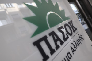 Ανακοίνωση Γρ.Τύπου ΠΑΣΟΚ για την εκδήλωση ενδιαφέροντος της Chevron για έρευνες υδρογονανθράκων: Ας μην πανηγυρίζουν για το έργο του ΠΑΣΟΚ