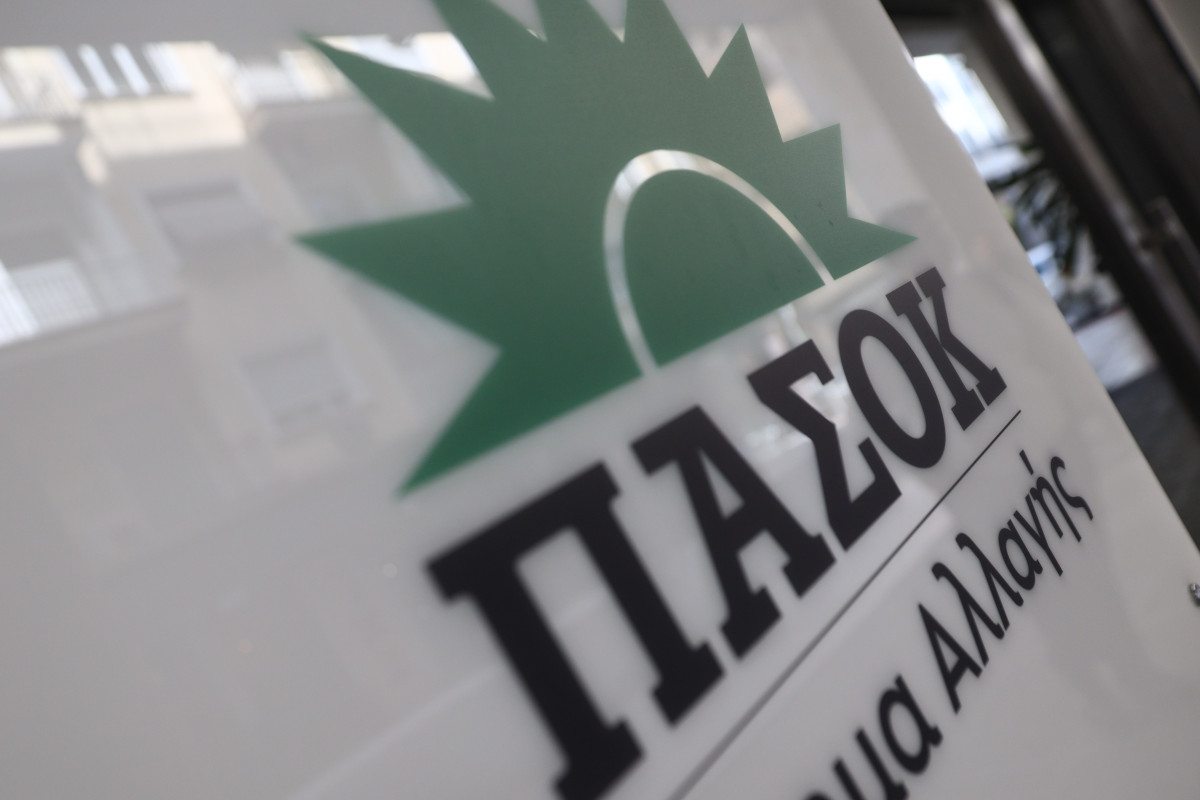 Ανακοίνωση Γρ.Τύπου ΠΑΣΟΚ για την εκδήλωση ενδιαφέροντος της Chevron για έρευνες υδρογονανθράκων: Ας μην πανηγυρίζουν για το έργο του ΠΑΣΟΚ