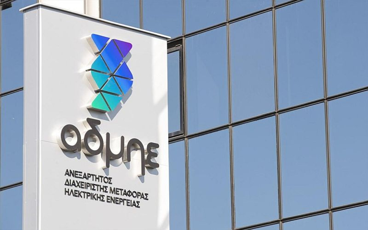 ΑΔΜΗΕ: Στις ράγες το μεγάλο έργο υπερυψηλής τάσης 400 kV Νέα Σάντα- Φίλιπποι