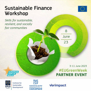 Στις 8 Ιουνίου το συνέδριο “Think Green, Go Sustainable”