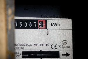 HEPI: Οι τιμές σε ρεύμα και φυσικό αέριο για τους Ελληνες καταναλωτές τον Δεκέμβριο