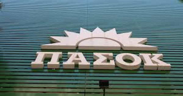 ΠΑΣΟΚ: Υποθηκεύουν την εθνική ενεργειακή ασφάλεια εν μέσω παγκόσμιας κρίσης
