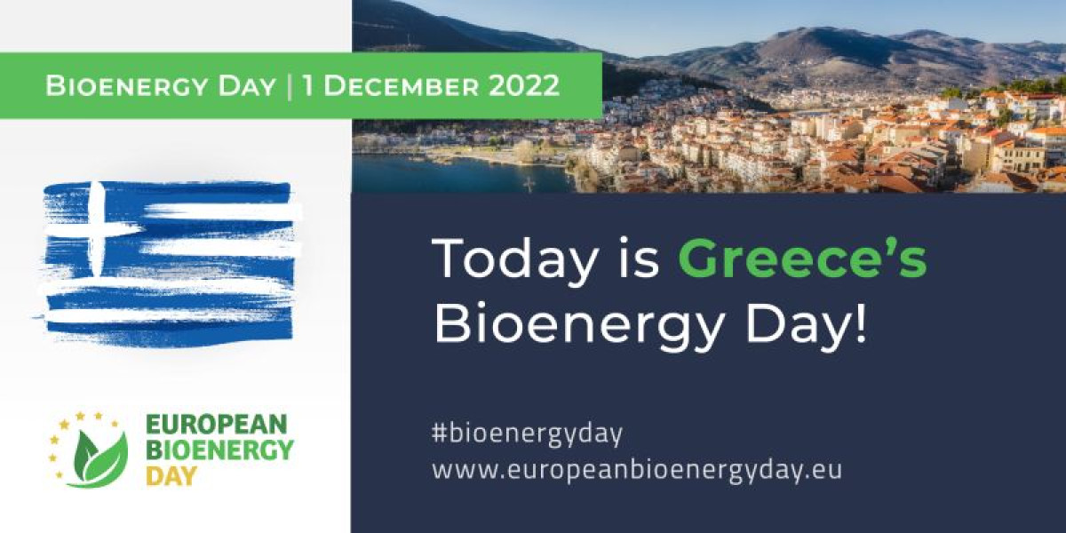 1η Δεκεμβρίου 2022 - Ελληνική Ημέρα Βιοενέργειας