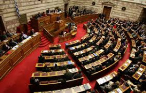 Κατατέθηκε στη Βουλή η τροπολογία για το ΙΓΜΕ