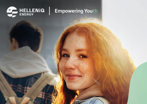 HELLENiQ ENERGY: Πρόγραμμα Επιβράβευσης Αριστούχων Αποφοίτων Γενικών και Επαγγελματικών Λυκείων έτους 2024-2025
