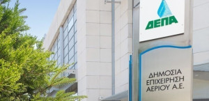 Τι σηματοδοτεί για τη ΔΕΠΑ Εμπορίας το mega project των 600 εκατ. ευρώ στη Λάρισα
