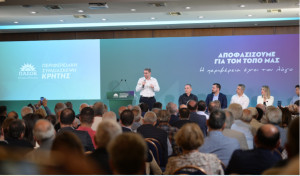 Ν. Ανδρουλάκης: Καμία απάντηση από τον Πρωθυπουργό για το χρονοδιάγραμμα της ηλεκτρικής διασύνδεσης Ελλάδας-Κύπρου-Ισραήλ