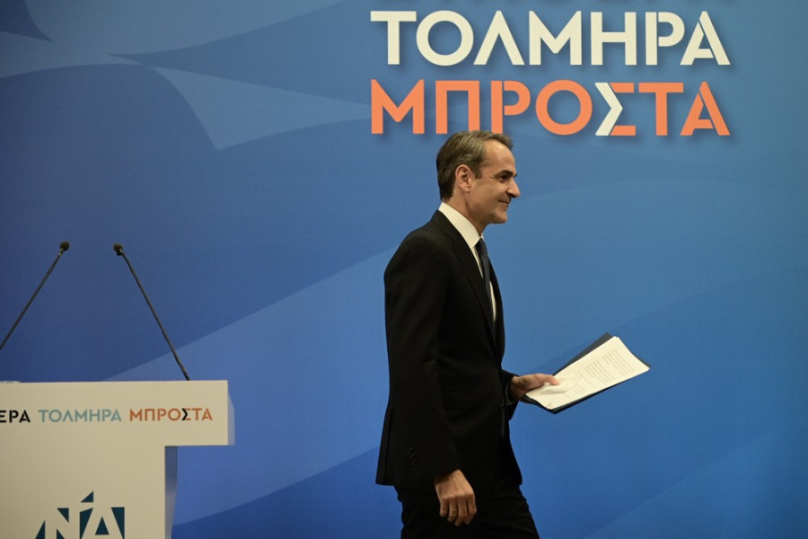 Αποτελέσματα εκλογών: Στρατηγική νίκη για τον Κυριάκο Μητσοτάκη - «Μητσοτακικό» κόμμα η ΝΔ