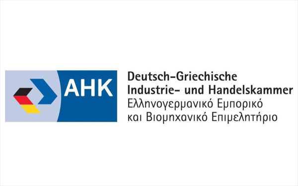 Energy Solutions Made in Germany - Ημερίδα και Β2Β meetings