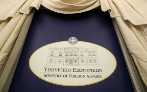5η Σύνοδος Μικτής Οικονομικής Επιτροπής Ελλάδας – Τουρκίας με Υπογραφή Πρωτοκόλλου τη Δευτέρα 24 Ιανουαρίου