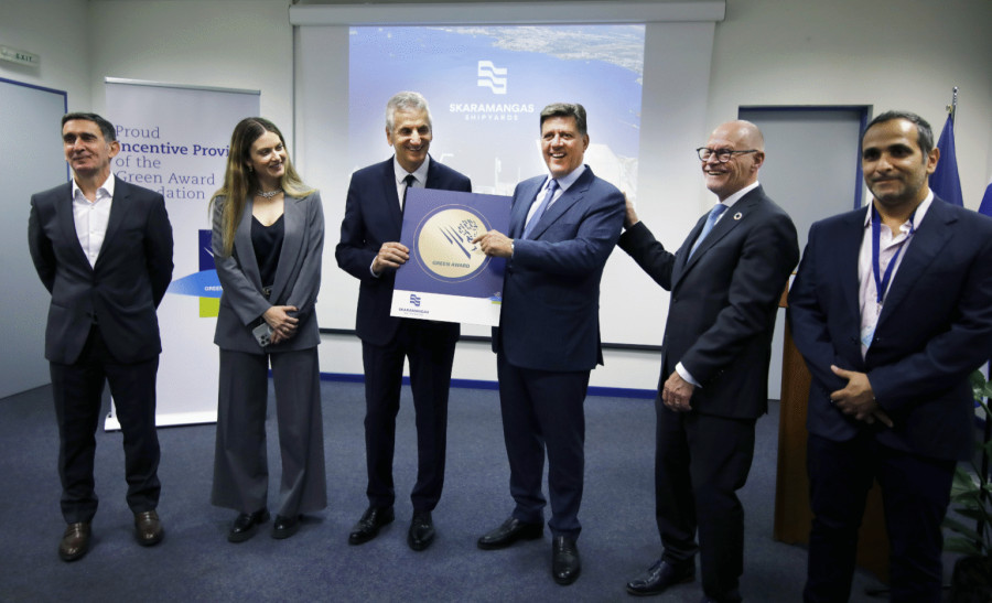 Τα Ναυπηγεία Σκαραμαγκά στη νέα πράσινη εποχή της ναυτιλίας – Εντάχθηκαν στο πρόγραμμα Green Award ως Incentive Provider