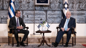 Η εμβάθυνση της σχέσης Ελλάδας-Ισραήλ στο επίκεντρο της συνάντησης Μητσοτάκη-Ριβλίν