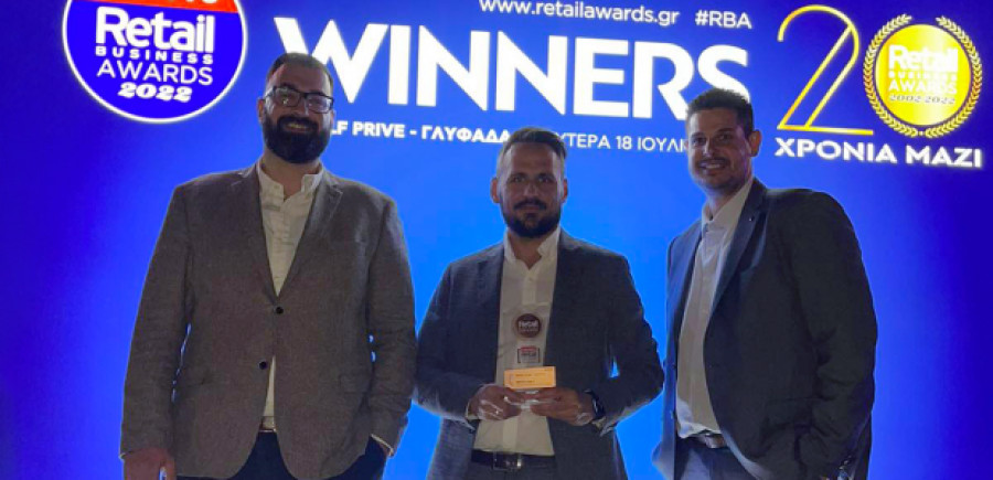 WATT+VOLT: Μία ακόμη διάκριση για το δίκτυο franchise της, στα RETAILBUSINESS AWARDS 2022