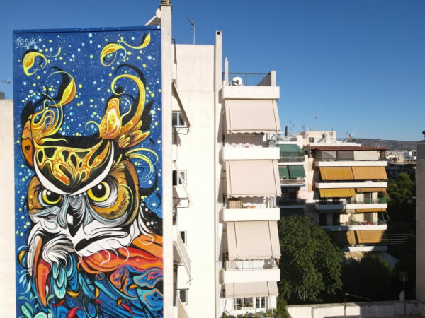 Δήμος Αθηναίων: Τέσσερις τοιχογραφίες με θέμα το περιβάλλον «ντύνουν» με χρώμα σχολεία της πόλης