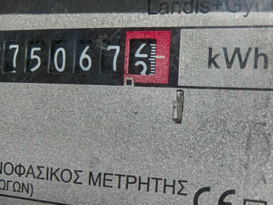 Λογαριασμοί ρεύματος: Στη Βουλή οι αλλαγές για τους καταναλωτές