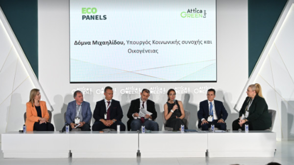 Attica Green Expo: Το στοίχημα της βιωσιμότητας και της κοινωνικής συνοχής στα μικρά νησιά μέσα από την πρωτοβουλία GReco Islands