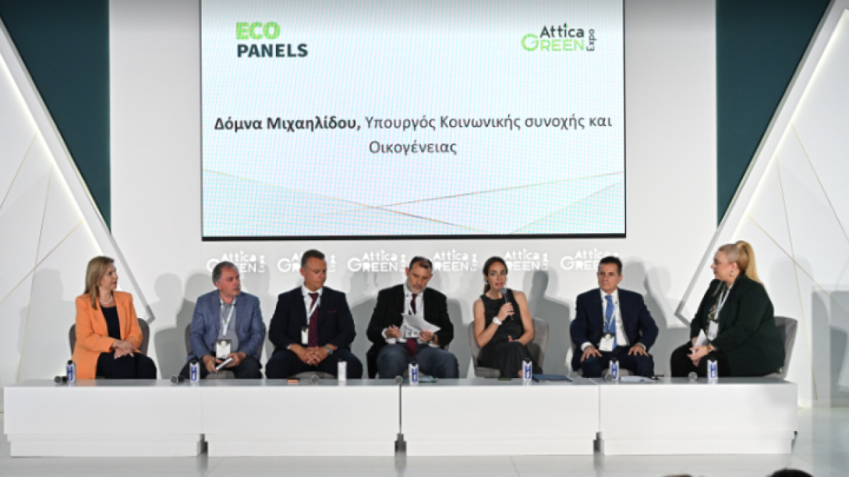 Attica Green Expo: Το στοίχημα της βιωσιμότητας και της κοινωνικής συνοχής στα μικρά νησιά μέσα από την πρωτοβουλία GReco Islands