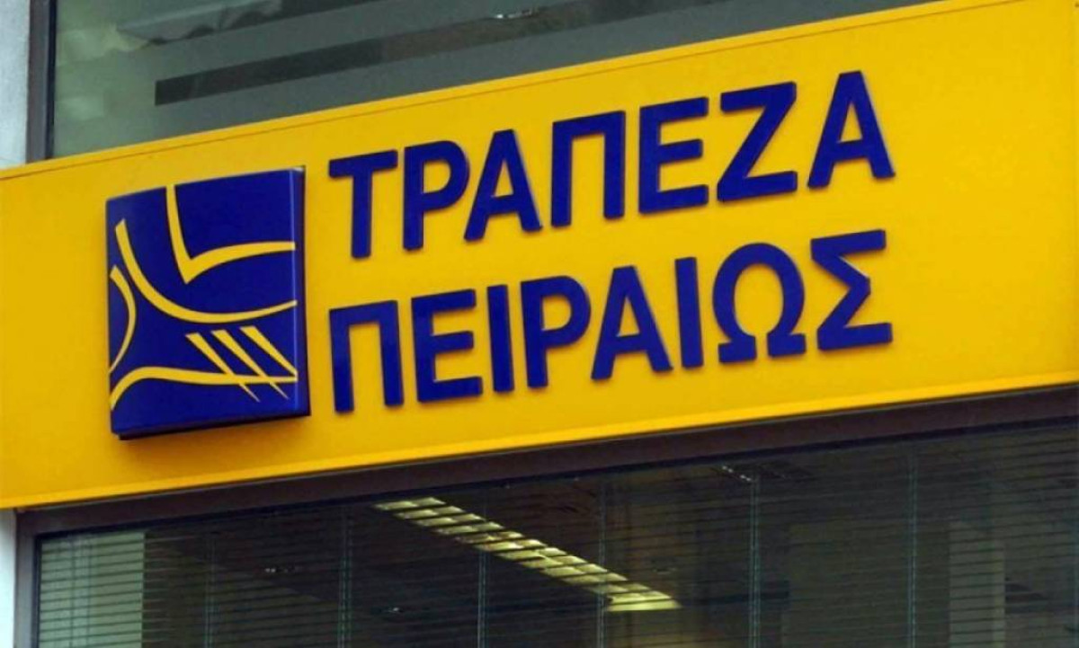 Στρατηγική συνεργασία Πειραιώς και Dimand για την ανάπτυξη βιώσιμων αστικών χώρων