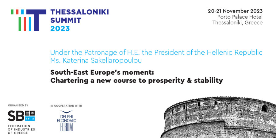 Ολοκληρώθηκε με επιτυχία το 7o Thessaloniki Summit