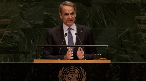 Μητσοτάκης στον ΟΗΕ: Προτεραιότητα στη Θαλάσσια Ασφάλεια- Κύπρος, Τουρκία, και Τεχνητή Νοημοσύνη στο επίκεντρο