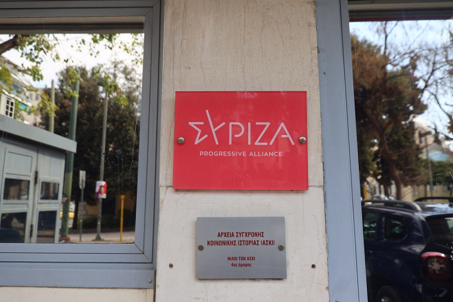 ΣΥΡΙΖΑ: Ποιοι στελεχώνουν το think tank για την ενέργεια