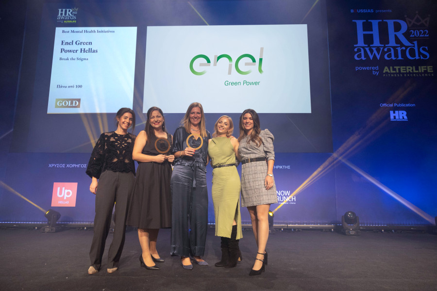 Enel Green PowerHellas: Σημαντικές διακρίσεις στα HR Awards 2022