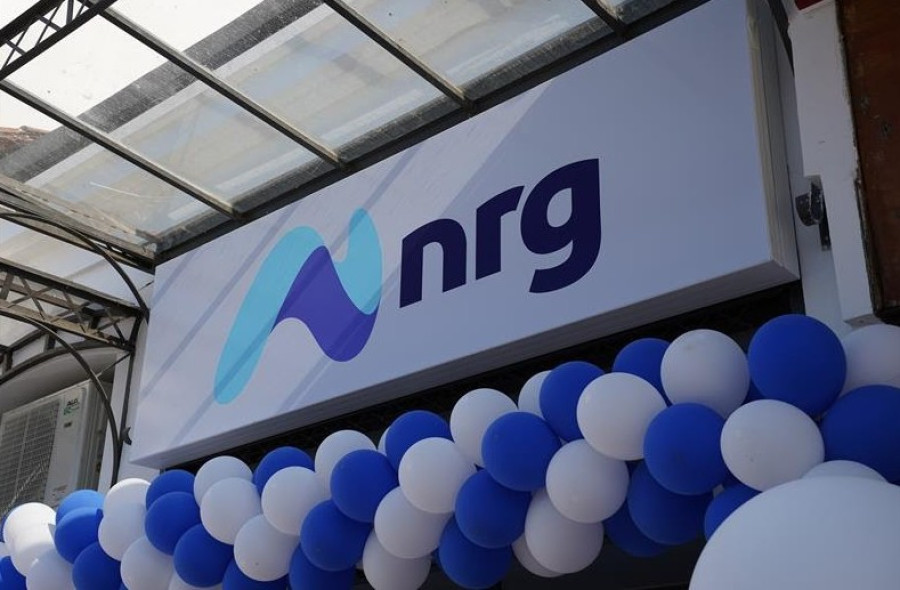 Η nrg ανοίγει το νέο της κατάστημα στη Λάρισα