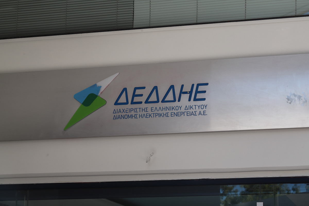 Στοιχεία Εκκαθάρισης και τα Μηνιαία Δελτία Συμμετεχόντων στα ΜΔΝ και ΜΣΣ Κρήτης (Αύγουστος 2026)