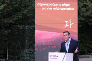 Αλ. Τσίπρας: Να αξιοποιηθεί εμπροσθοβαρώς το μαξιλάρι ρευστότητας, για να μειωθούν οι επιπτώσεις της ύφεσης