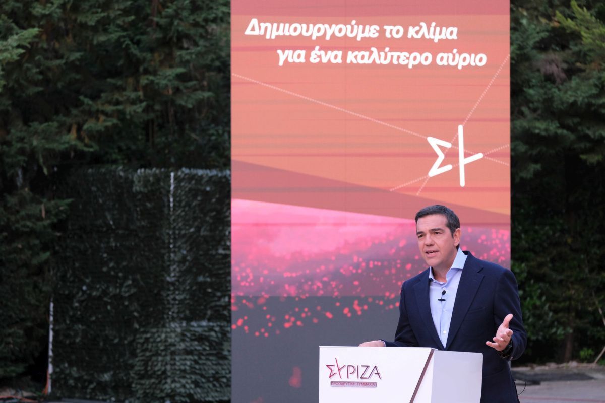 Αλ. Τσίπρας: Να αξιοποιηθεί εμπροσθοβαρώς το μαξιλάρι ρευστότητας, για να μειωθούν οι επιπτώσεις της ύφεσης