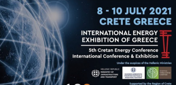 Ξεκινά σήμερα το 5ο Παγκρήτιο Ενεργειακό Συνέδριο - International Energy Exhibition of Greece που θα διεξαχθεί έως και τις 10 Ιουλίου στην Κρήτη.