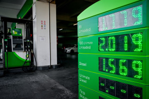 Έκτακτη τηλεδιάσκεψη των υπουργών Ενέργειας της ΕΕ- Στο επίκεντρο τιμές και επάρκεια καυσίμων