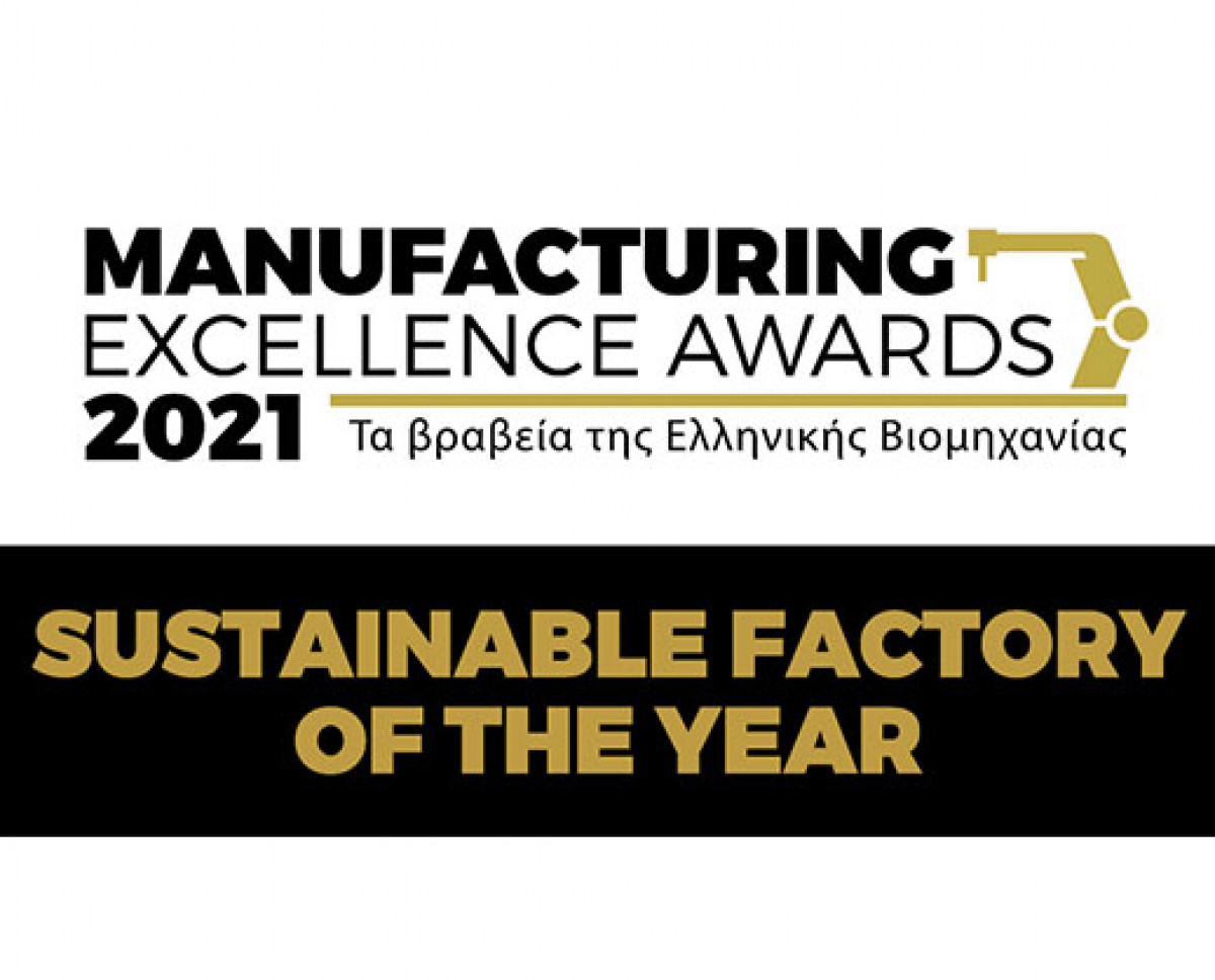 Το Μεγάλο Βραβείο Sustainable Factory of the Year και 3 Χρυσά Βραβεία για τον Όμιλο ΤΙΤΑΝ στα Manufacturing Excellence Awards 2021