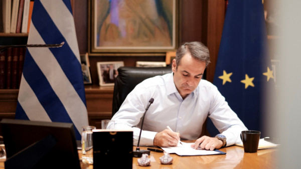Κυρ. Μητσοτάκης: Η Ελλάδα θα διαδραματίσει καθοριστικό ρόλο ως το σημείο εισόδου του φυσικού αερίου από την ανατολική Μεσόγειο στην Ευρώπη