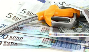 Παράταση της προθεσμίας υποβολής αιτήσεων για το επίδομα θέρμανσης