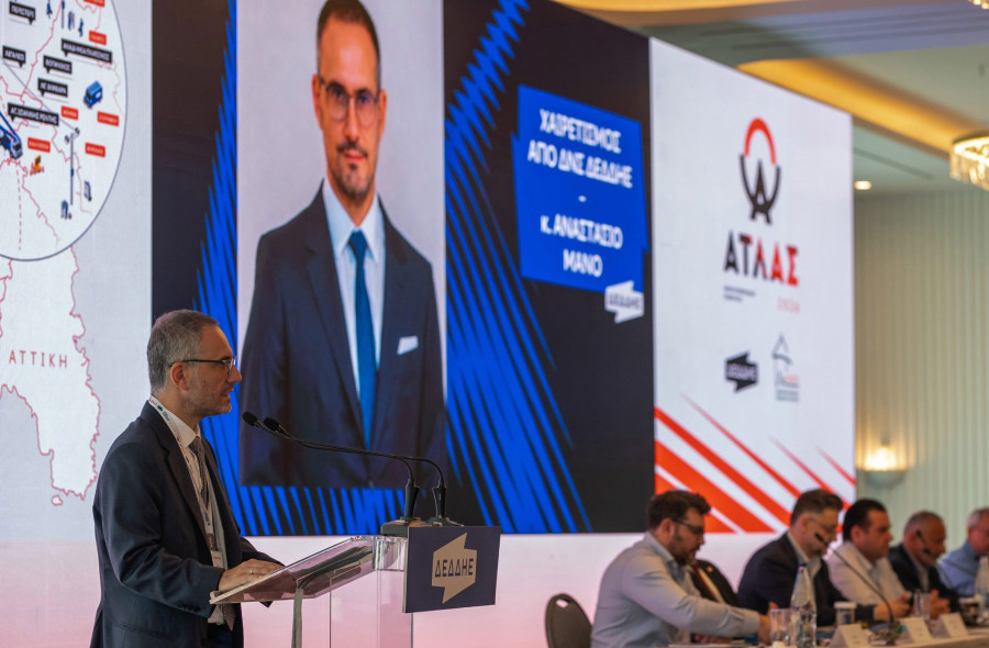 «ΑΤΛΑΣ 2026»: Μεγάλη Άσκηση με Σενάρια Σεισμού για την Επιχειρησιακή Ετοιμότητα και τη Διαχείριση Κρίσεων από τον ΔΕΔΔΗΕ