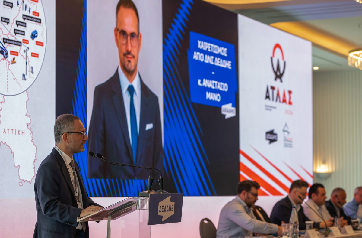 «ΑΤΛΑΣ 2026»: Μεγάλη Άσκηση με Σενάρια Σεισμού για την Επιχειρησιακή Ετοιμότητα και τη Διαχείριση Κρίσεων από τον ΔΕΔΔΗΕ