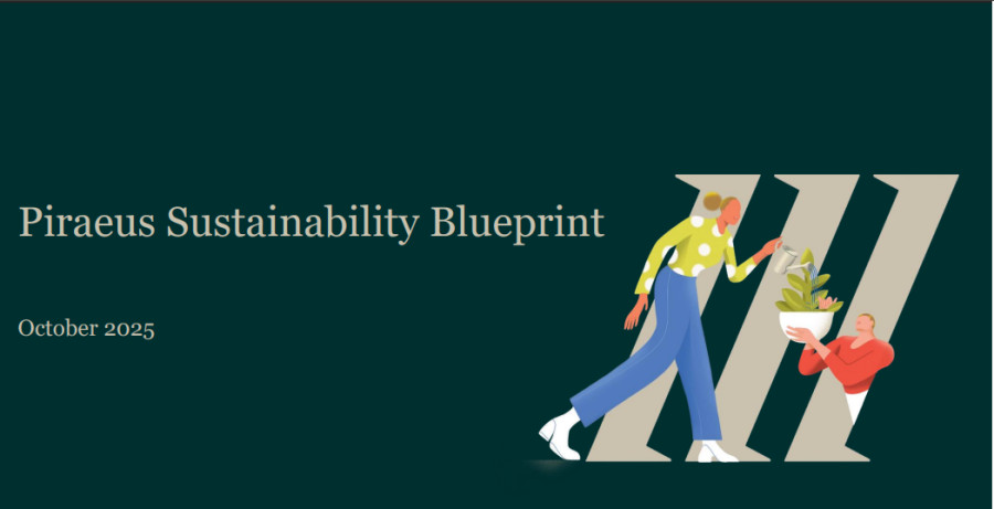Το επιχειρηματικό Σχέδιο της Πειραιώς για τη Βιωσιμότητα και το ESG