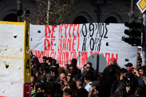 Γιάννης Τριήρης: Οι πολλαπλασιαστές της οργής