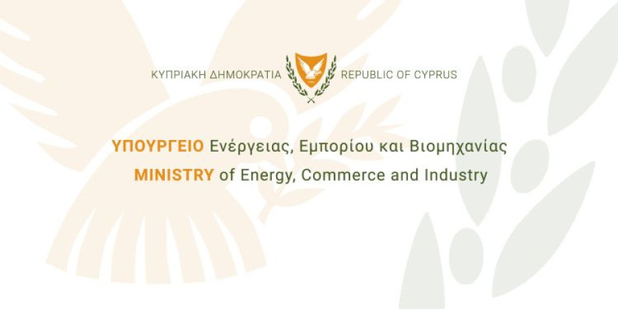 Εξάμηνη προθεσμία στη Chevron από το Υπουργείο Ενέργειας της Κύπρου για τα κοιτάσματα αερίου «Αφροδίτη»