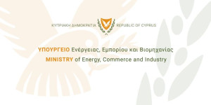 Εξάμηνη προθεσμία στη Chevron από το Υπουργείο Ενέργειας της Κύπρου για τα κοιτάσματα αερίου «Αφροδίτη»