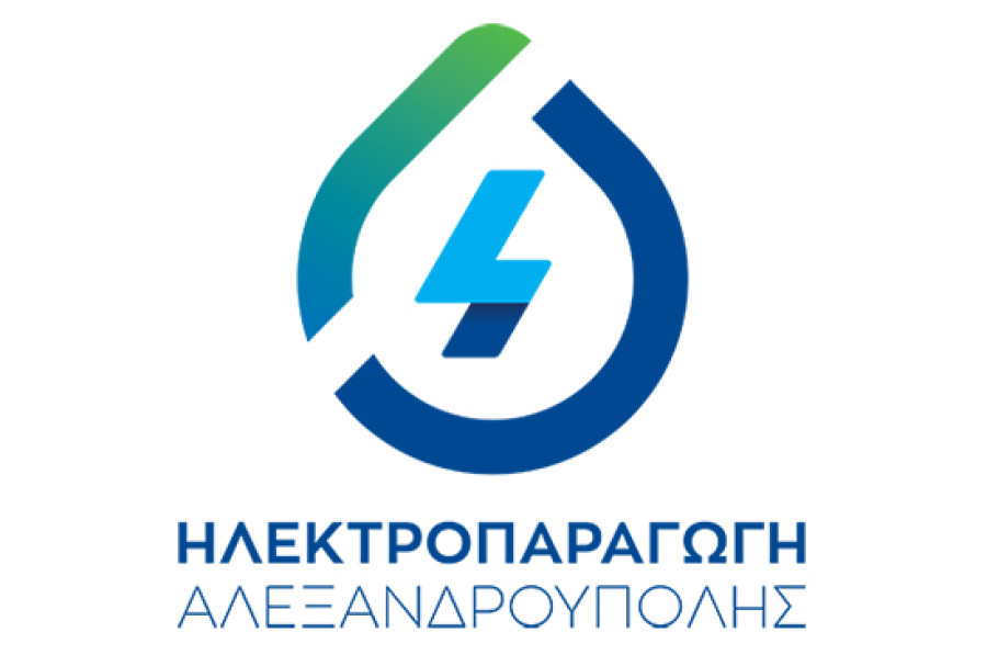 Ηλεκτροπαραγωγή Αλεξανδρούπολης: Βλέπει κίνδυνο καθυστερήσεων από το νέο χρονοδιάγραμμα του ΔΕΣΦΑ