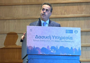 Σταύρος Παπασταύρου: Τα δάση είναι το φυσικό μας κεφάλαιο και η κληρονομιά μας για τις επόμενες γενιές