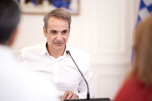 Συμμετοχή του Κυριάκου Μητσοτάκη σε τηλεδιάσκεψη Ευρωπαίων ηγετών για την Ουκρανία