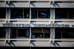 Πληθωρισμός στο 11,3% με εκτίναξη φυσικού αερίου κατά 172%